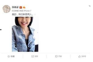 一线吃瓜娱乐圈小说免费笔趣阁  第3张