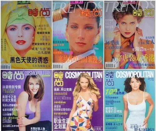 西方娱乐圈爆料,明星背后的惊人真相 第2张 西方娱乐圈爆料,明星背后的惊人真相 第2张