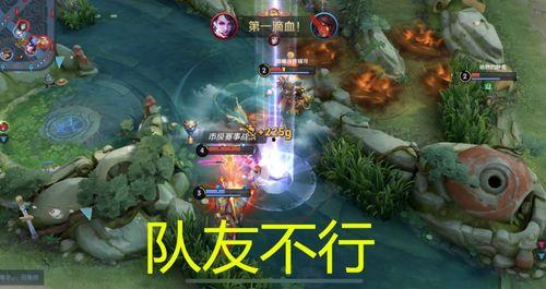 骡子传说皮肤爆料攻略视频,视频爆料带你领略独特魅力  第2张